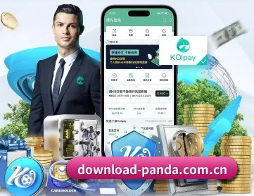 熊猫体育 APP 深度功能